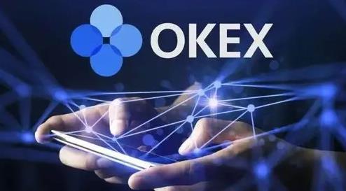 欧易app下载官方版_欧易OKEX官网下