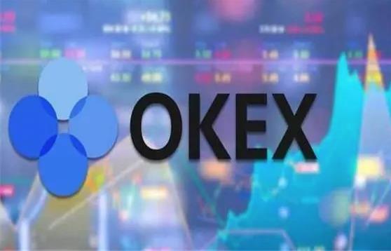 okex欧易官网app下载_欧意交易所手