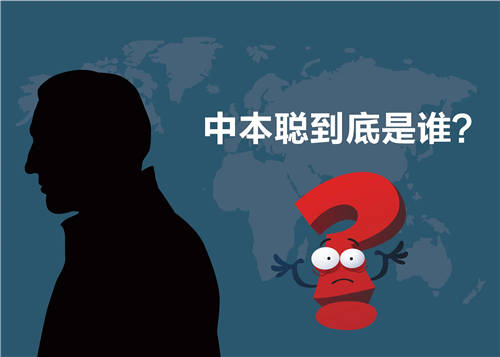 btcs什么时候正式上线主网 btcs中