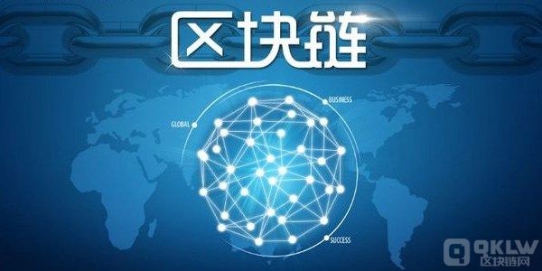 区块链中不变性是什么意思?