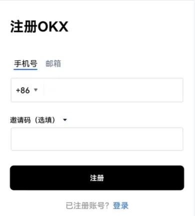 欧易手机网页版登录版 怎么设置中