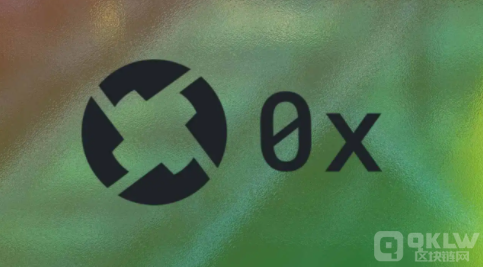 ZRX币今日价格_0x协议最新消息_ZRX