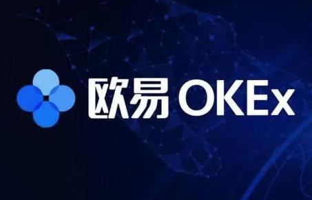 欧易okex官方app下载_欧易okex官网