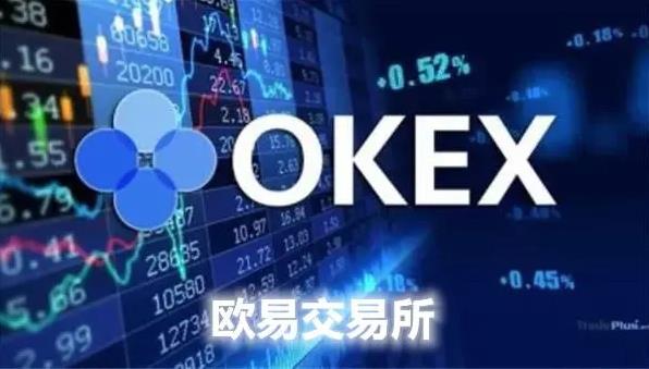 币圈钱包安全有哪个_欧易app官方下