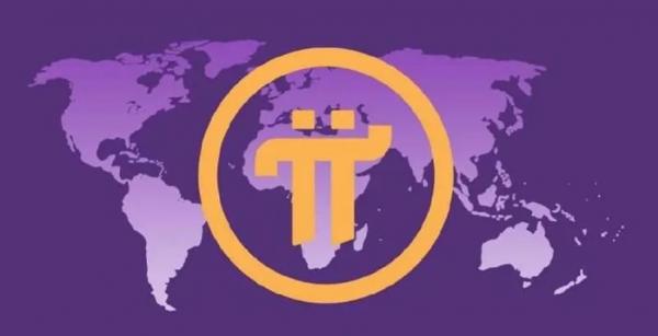 派币2023年上主网 - 中央电视台报道派币