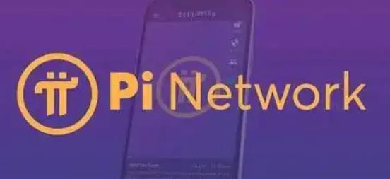 派币受关注的原因是什么（派币今日最新价格）