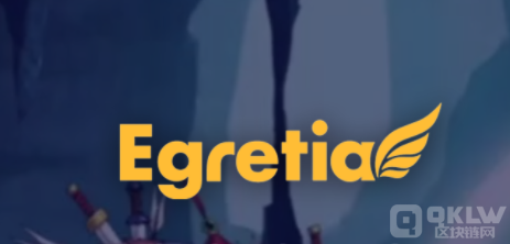 EGT币最新价格_EGT币是否值得投资?