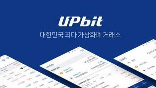 全球排名前10的比特币交易所APP【各国btc交易所排行榜一览】-第3张图片-币安app下载