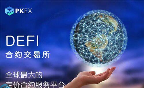 全球排名前10的比特币交易所APP【各国btc交易所排行榜一览】-第5张图片-币安app下载