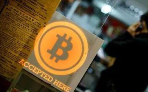十大加密货币交易机构排名 加密货币交易app最新合集-第3张图片-币安app下载