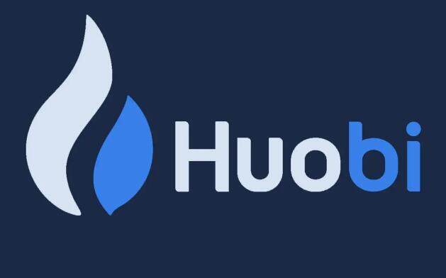 火必Huobi怎么注册 火必网APP官方下载-第1张图片-币安app下载