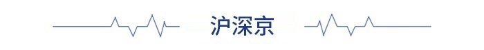 前瞻IPO头条：5过4，欧福蛋业成功过会！欧莱雅投资法国生物技术公司-第2张图片-币安app下载