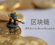 国外排名前三的交易所最新官方入口