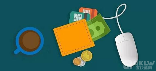 数字货币钱包里面放的竟然不是币 那是什么？