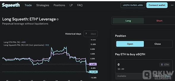去中心化期权项目