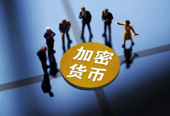 币圈钱包都有哪些选择（安全可靠的交易所）-第1张图片-币安app下载