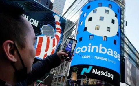 虚拟币交易平台哪个好 十大虚拟币交易平台app有哪些-第5张图片-币安app下载