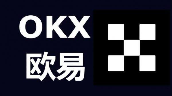 比特币大型交易平台有哪些-最新中国九大数字货币交易所app排名-第3张图片-币安app下载