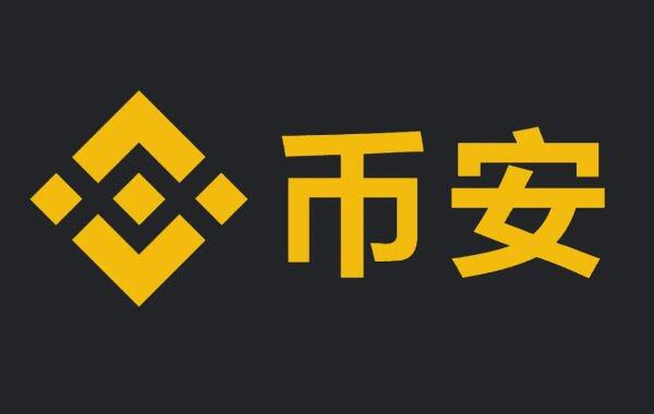 usdt-trc20钱包下载地址 USDT官网下载6.1.42-第5张图片-币安app下载