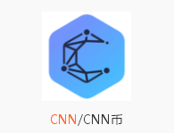 CNN-Content Neutrality Network-内容中立网络