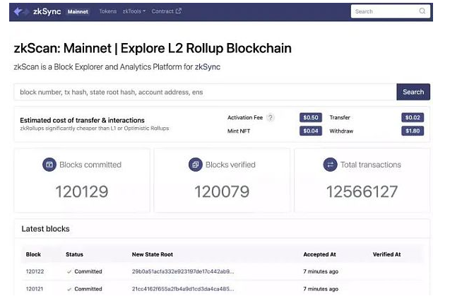 zkSync 2.0 主网上线：我们都应该知