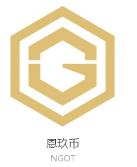NGOT-NGO Token-恩玖币