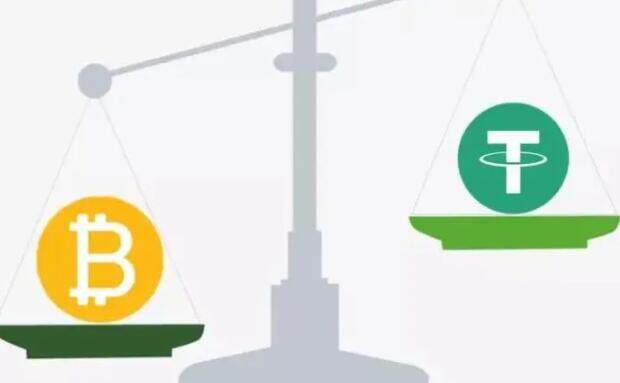 USDTappV6.2.38_usdt-trc20官网下载-第3张图片-币安app下载