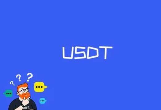 usdttrc20钱包V6.3.38_怎么下载erc20-usdt-第3张图片-币安app下载
