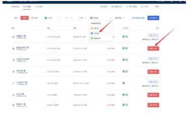 狗狗币安卓版下载 狗狗币app交易所正版-第12张图片-币安app下载
