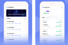 OE比特币官网app官方版下载_欧意bitcoin交易所app官网正版下载-第3张图片-币安app下载