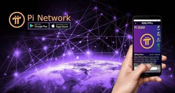 兀币官方最新消息2022  派币最新骗局