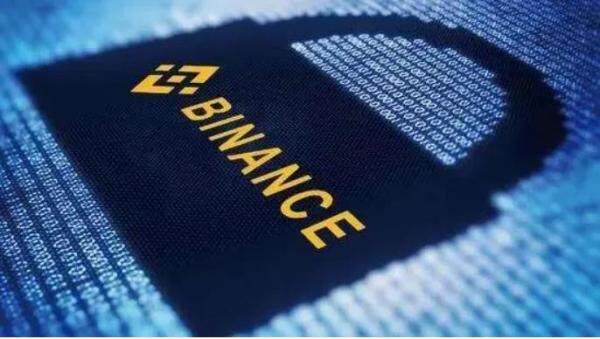 币安官方下载2022最新版_币安app安卓手机最新下载-第2张图片-币安app下载