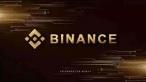 币安官方下载2022最新版_币安app安卓手机最新下载-第4张图片-币安app下载