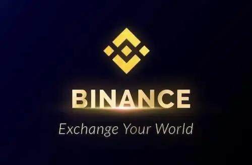 binance官网app下载_binance最新手机版本下载-第1张图片-币安app下载