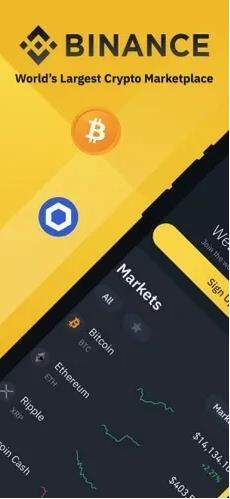 binance官网app下载_binance最新手机版本下载-第2张图片-币安app下载