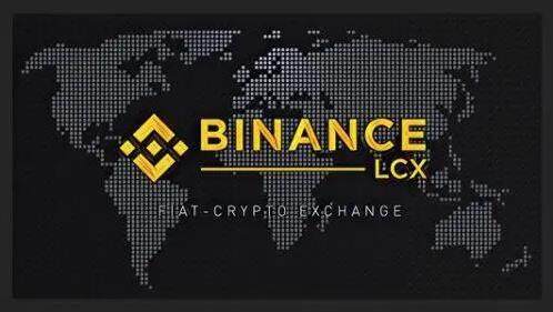 binance安卓官方下载_ Binance官方v2.45.7下载-第1张图片-币安app下载