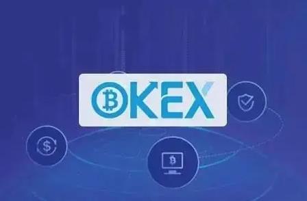 欧意交易所下载_欧意交易所app官网下载2022 v6.1.17-第3张图片-币安app下载