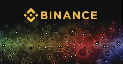 Bianace币安下载_币安交易所APP手机版iOS链接下载-第4张图片-币安app下载