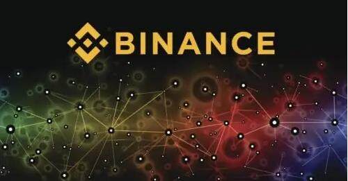 手机怎么玩虚拟币 币安交易所APP手机版iOS链接下载-第4张图片-币安app下载 手机怎么玩虚拟币 币安交易所APP手机版iOS链接下载-第4张图片-币安app下载