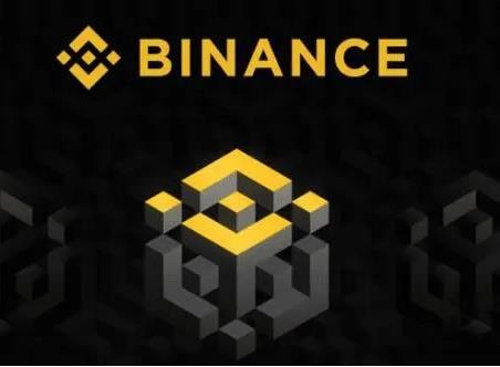 币安交易APP下载介绍_币安Bianace交易所最新版注册-第4张图片-币安app下载