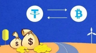 USDT的下载_usdt下载app