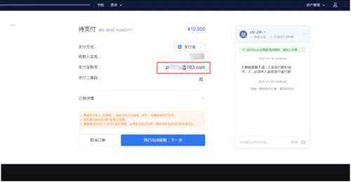 fil币交易所安卓版下载 fil币交易所手机app最新下载-第5张图片-币安app下载 fil币交易所安卓版下载 fil币交易所手机app最新下载-第5张图片-币安app下载