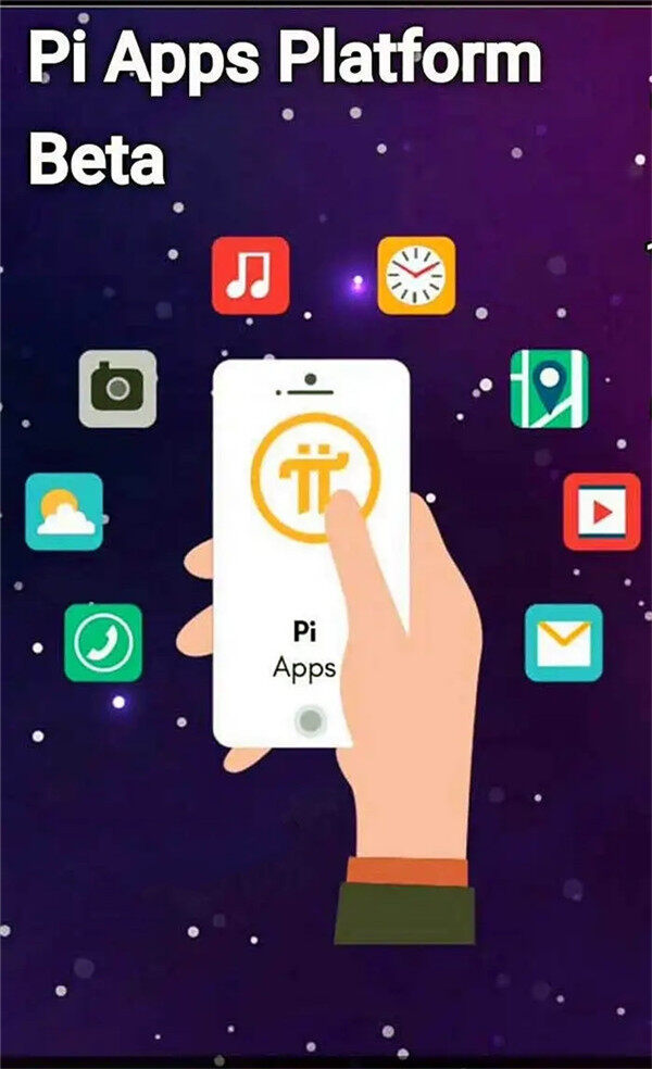 比特交易所app下载 世界最大十大比特币交易所-第4张图片-币安app下载