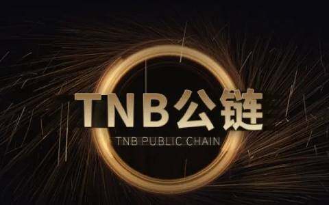 欧意币是什么_欧亿理财平台可靠吗V6.3.42-第4张图片-币安app下载