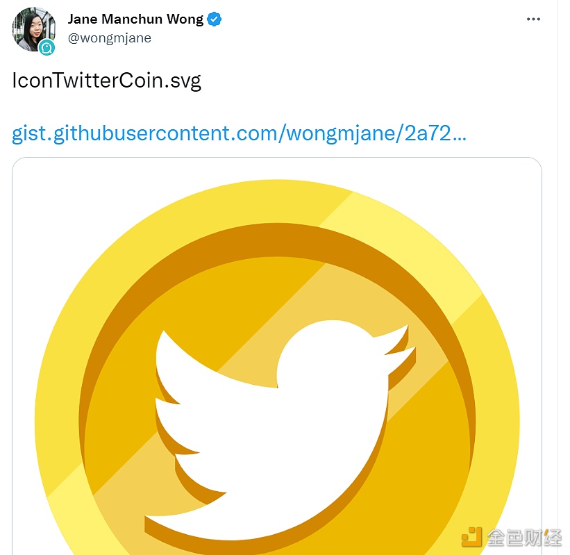 科技博主：推特或将通过与Stripe的合作支持以法币购买TwitterCoin-第1张图片-币安app下载