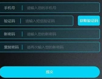 FUT币app下载-FUT币app安卓版下载v1.0-第1张图片-币安app下载