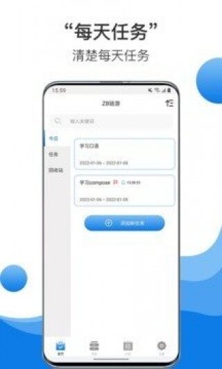 中币交易所最新版app下载-中币交易