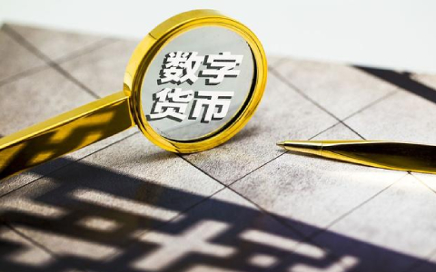 今日luna币最新价格 - lun币的价格