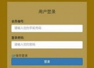 环球币GWC 2022最新消息app下载-环